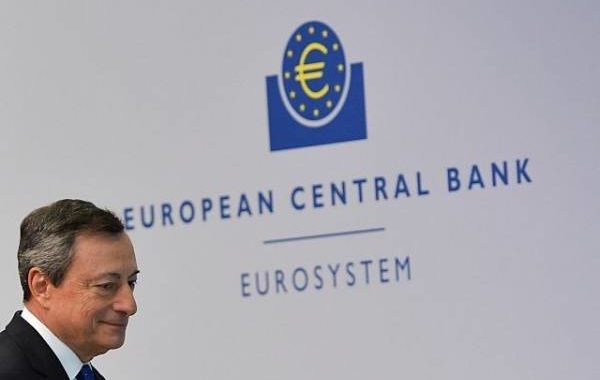 ЕЦБ оставил базовую ставку на нулевом уровне