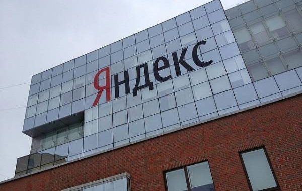 «Яндекс» запустил голосового помощника «Алису»