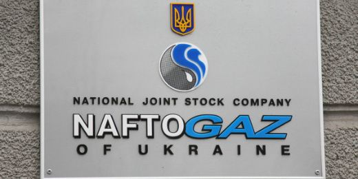 «Нафтогаз Украины» перечислила «Газпрому» 1,65 миллиарда долларов