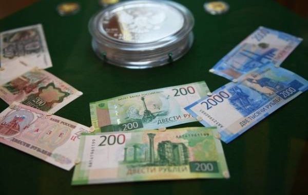Нацбанк Украины не собирается запрещать российские рубли