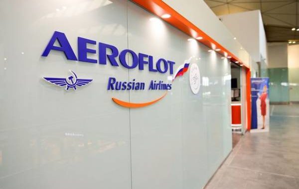 Замдиректора «Аэрофлота» попал в список лучших юристов РФ