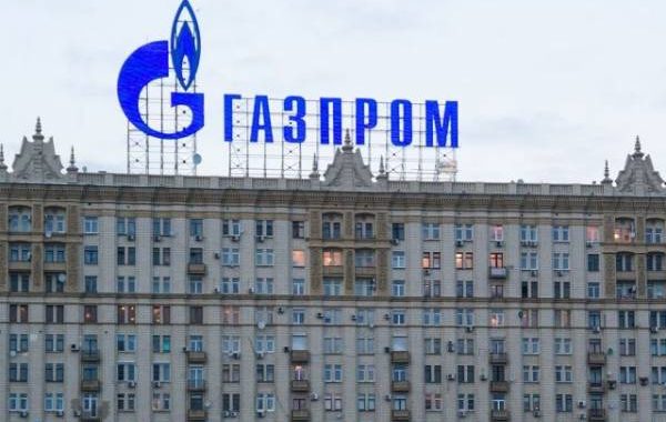 В «Газпроме» прокомментировали условия Киева по поставкам газа