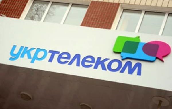 Суд Киева отменил приватизацию «Укртелекома»