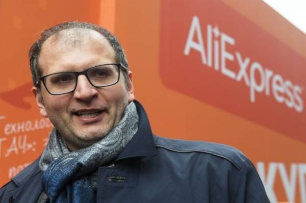 AliExpress открывает новый интернет-магазин в России
